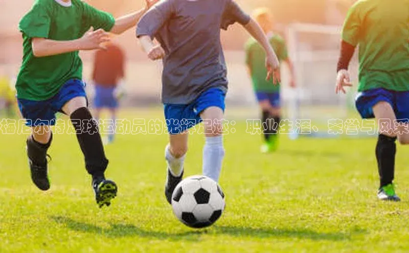 qm球盟会小度商城