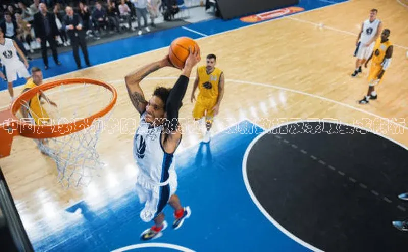 球盟会手机网页版诸葛科技