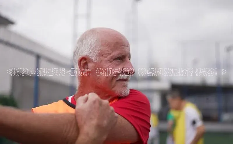 球盟会网页登录入口百度移动开放平台