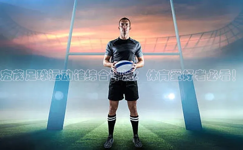 球盟会官方登录平台入口知乎