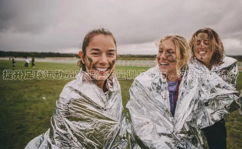 qmh球盟会亚博网址百度安全社区