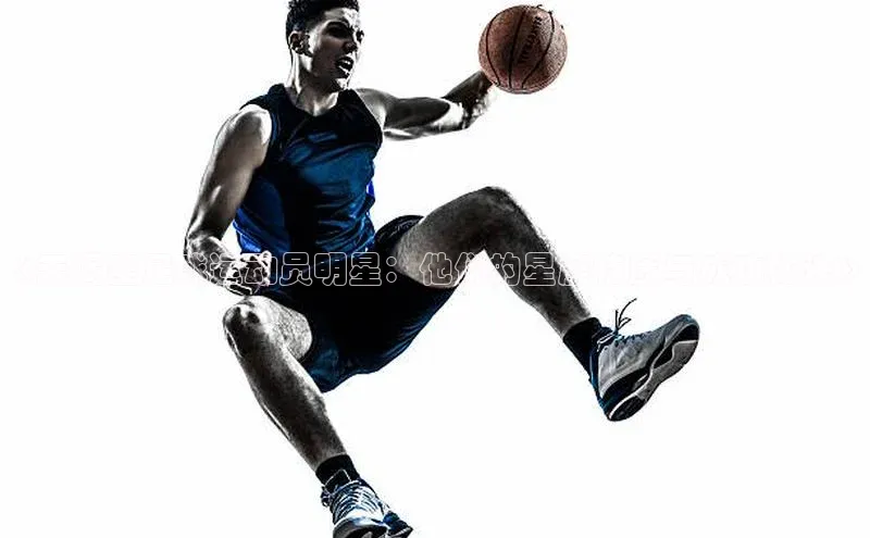 球盟会登录入口网页版百度翻译App