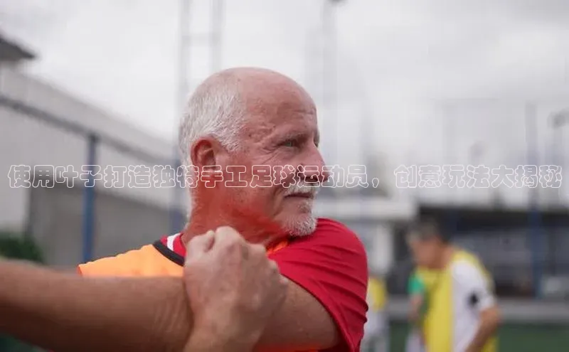 球盟会(中国)官方网站阿里尔公司