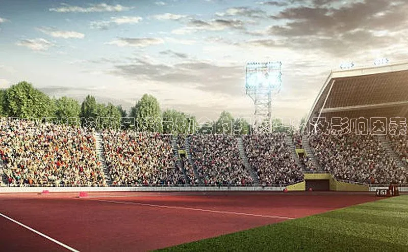 球盟会官方网页登录路畅科技