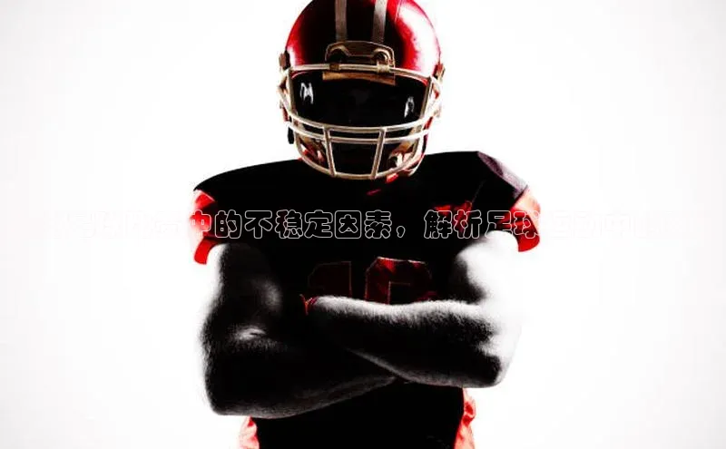 qmh球盟会亚博网址梯哥哥科技