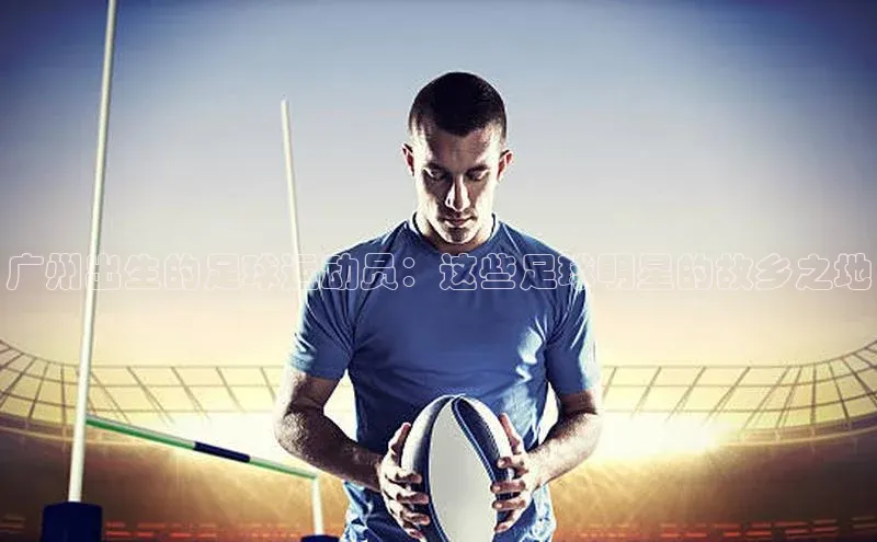 球盟会手机版登录百度健康