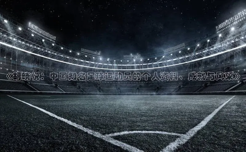 球盟会官方登录平台入口度小满理财