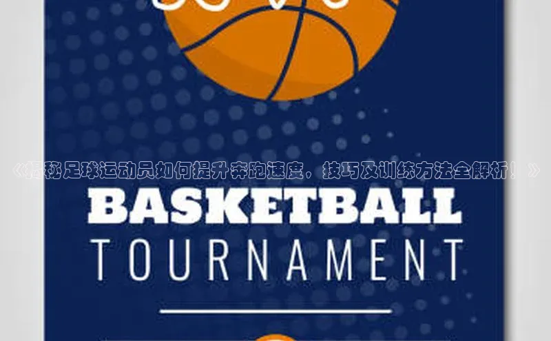 球盟会app官方下载百度人工翻译