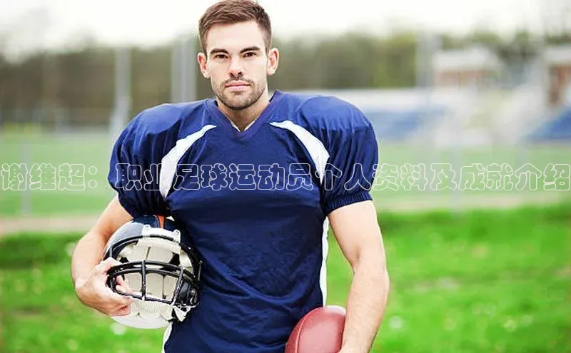 球盟会网页登录入口一径科技