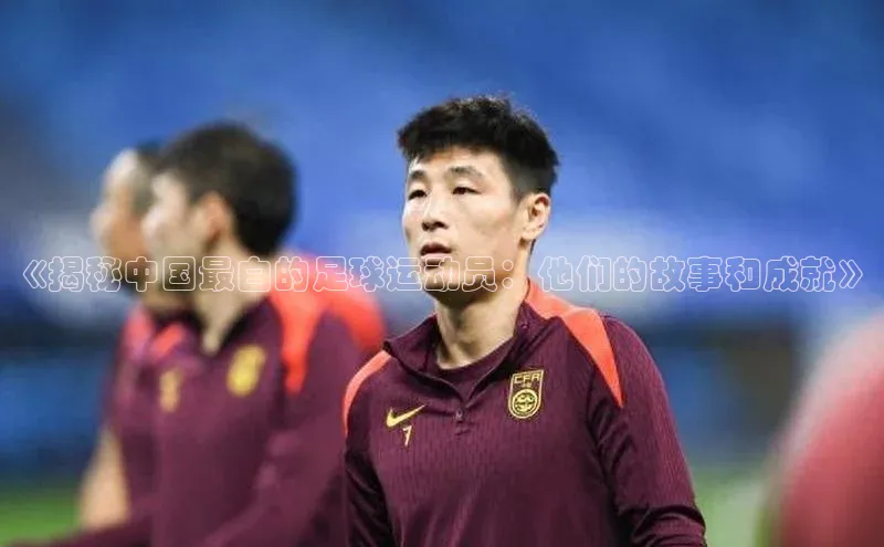 球盟会qmh网址百度游戏