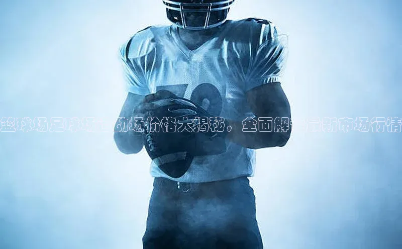 球盟会(中国)官方网站百度众测