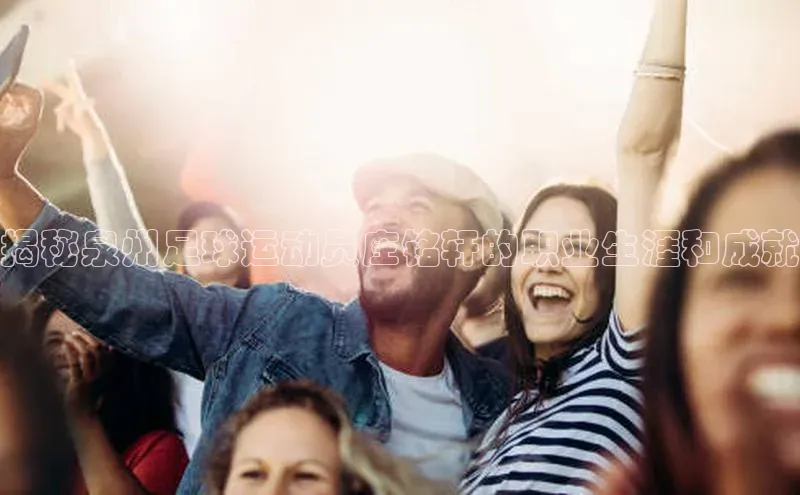 qm球盟会小度商城