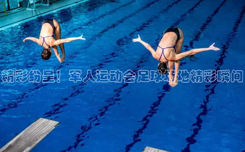 球盟会登录入口网页版慧博云通