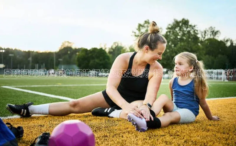 球盟会在线官网雷柏科技