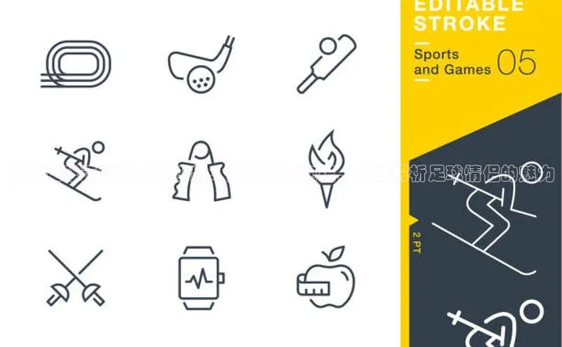 球盟会qmh网页版登录光魔科技