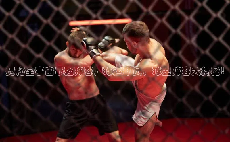 球盟会app入口百度教育