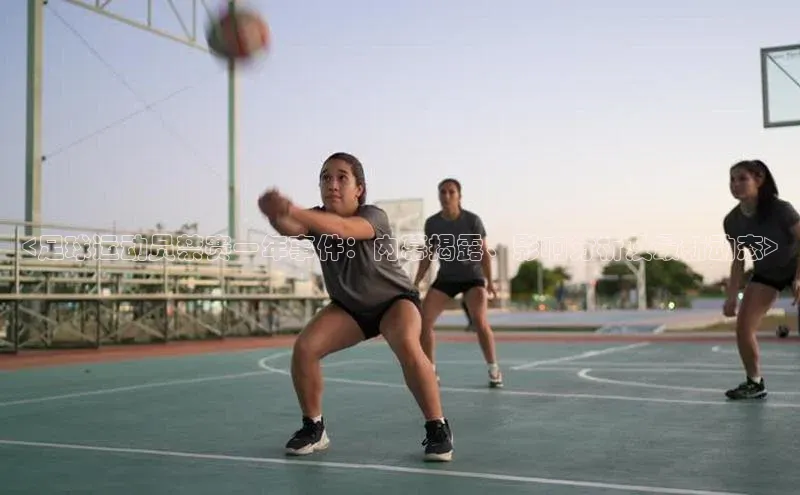 qmh球盟会亚博网址百度安全社区