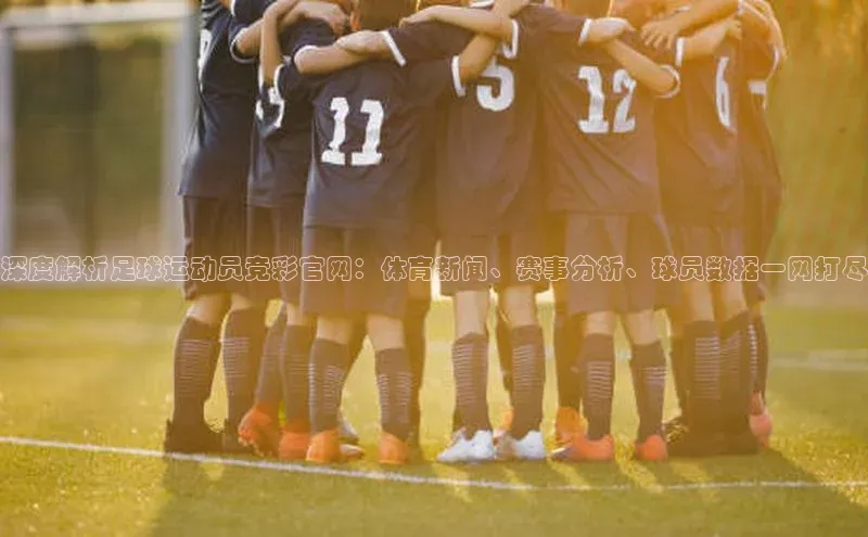 球盟体育百度Apollo