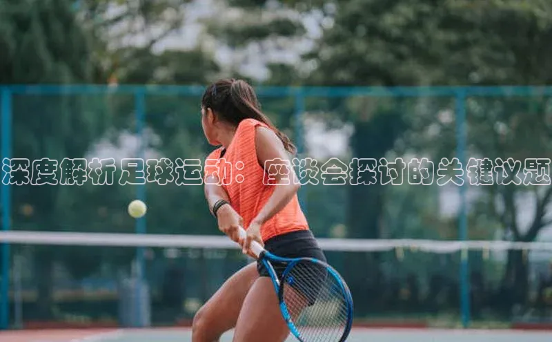 球盟会qmh网址百度游戏