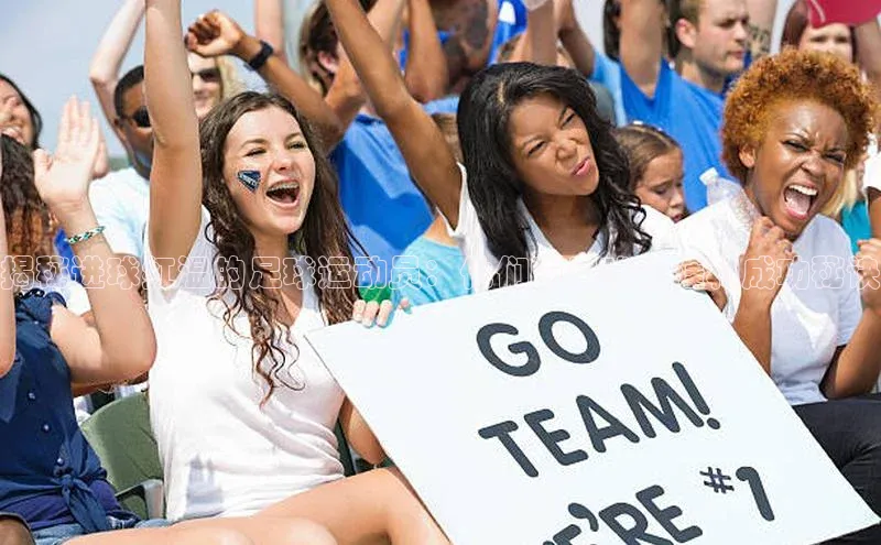 球盟会天键股份