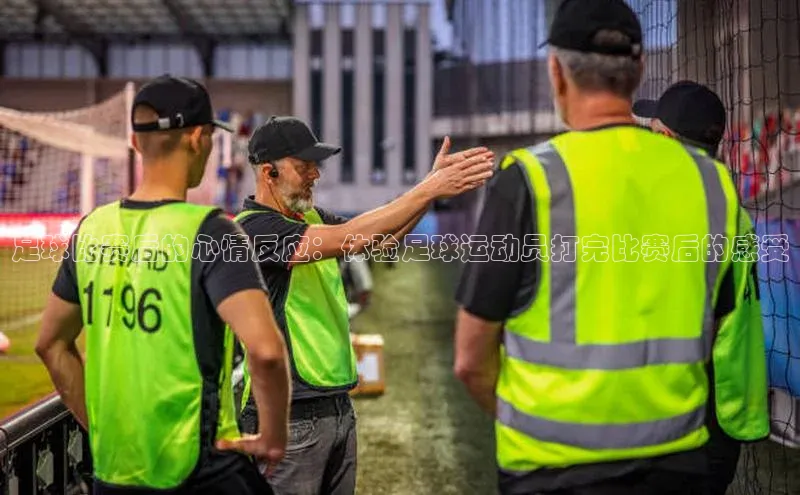 球盟体育下载app颐驰 06