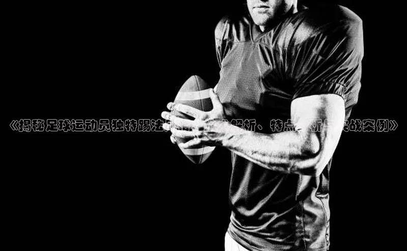 球盟会qmh网址百度游戏