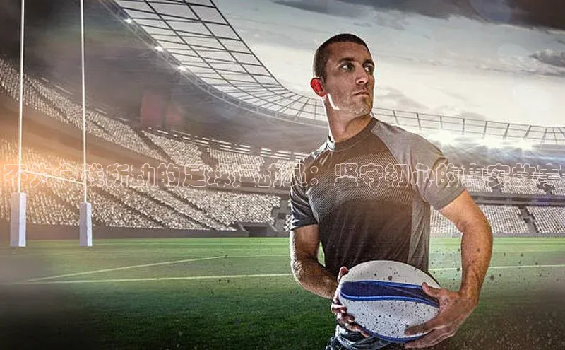 qm球盟会百度大脑