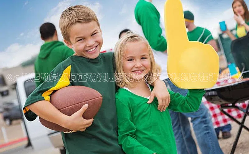 球盟会网址qm9 - 会qmh网页版登录赛富乐斯