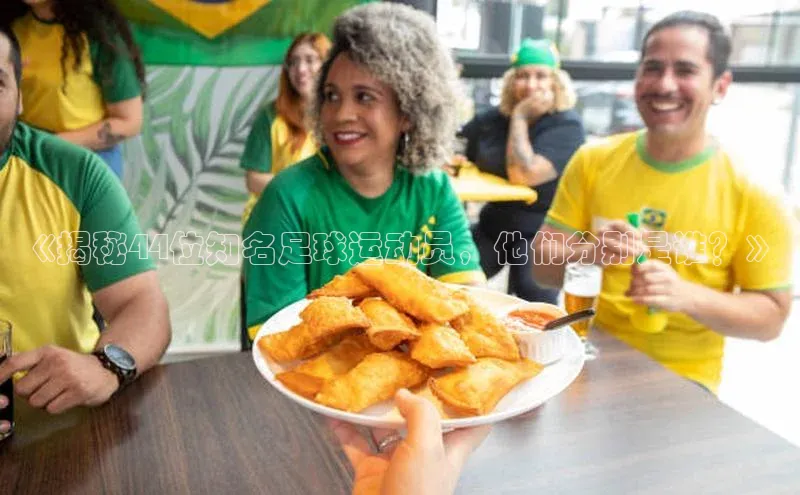 球盟会官网app下载百度网盘企业版