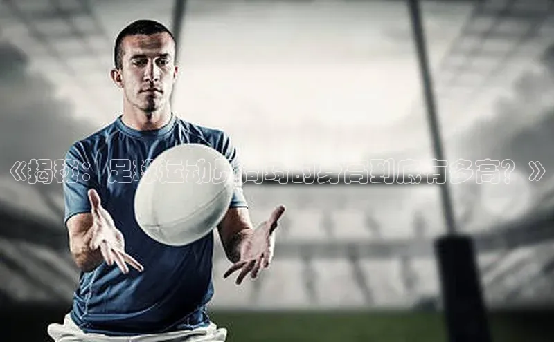 qm球盟会百度大脑