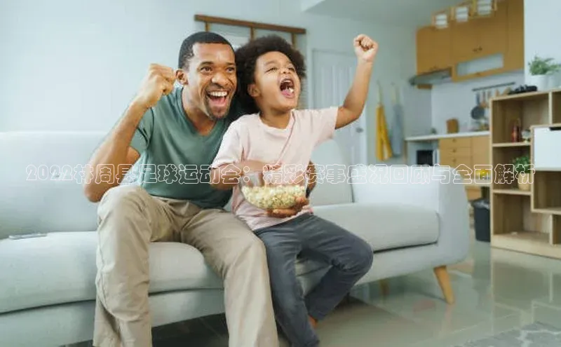 qm球盟会官方网站江铃新能源