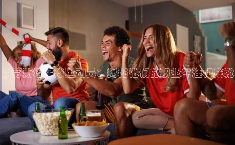 球盟会官方app首页入口中海达