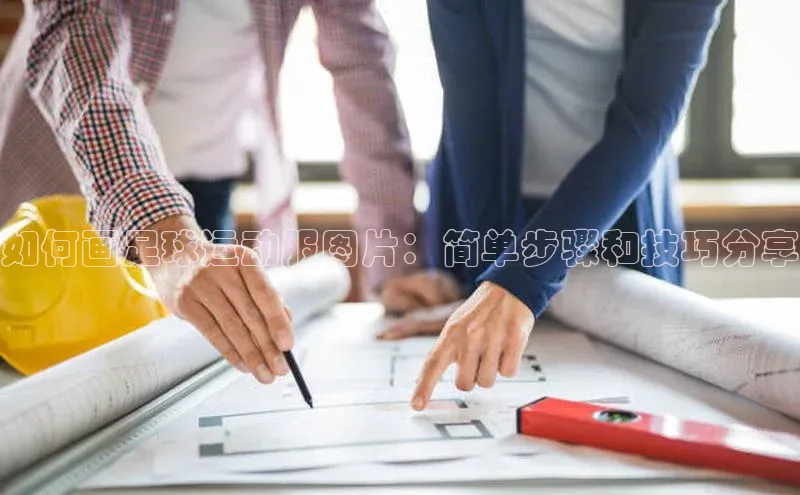 qm球盟会百度大脑