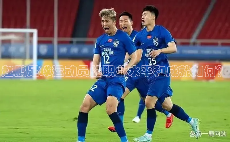 球盟会平台官网百度翻译