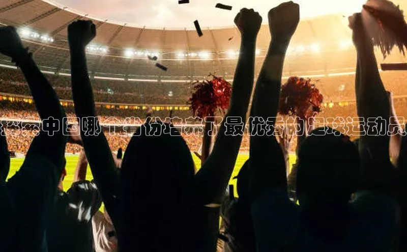 球盟会手机版登录美团