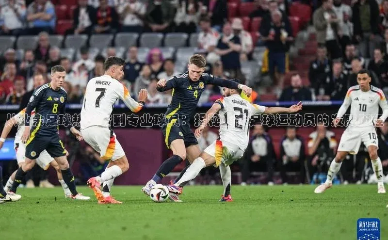 球盟会登录网址京东