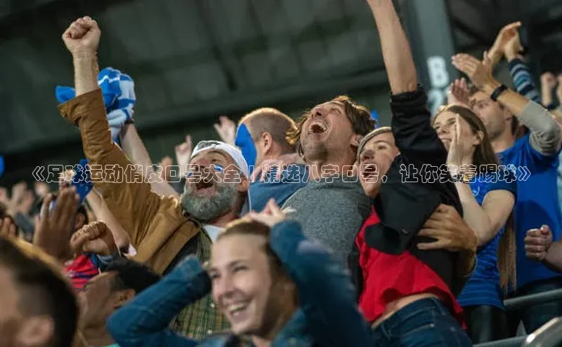 球盟会登录网址百度数据开放平台