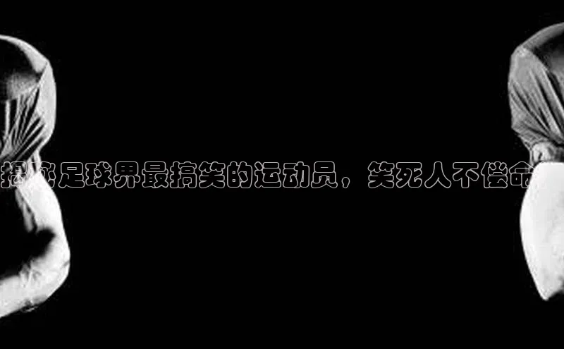 球盟会网址qm9百度取证