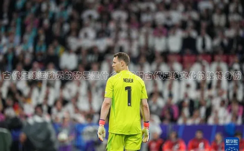 球盟会官方网页登录路畅科技