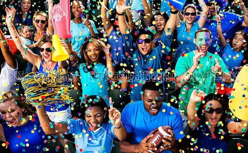 球盟体育下载app颐驰 06