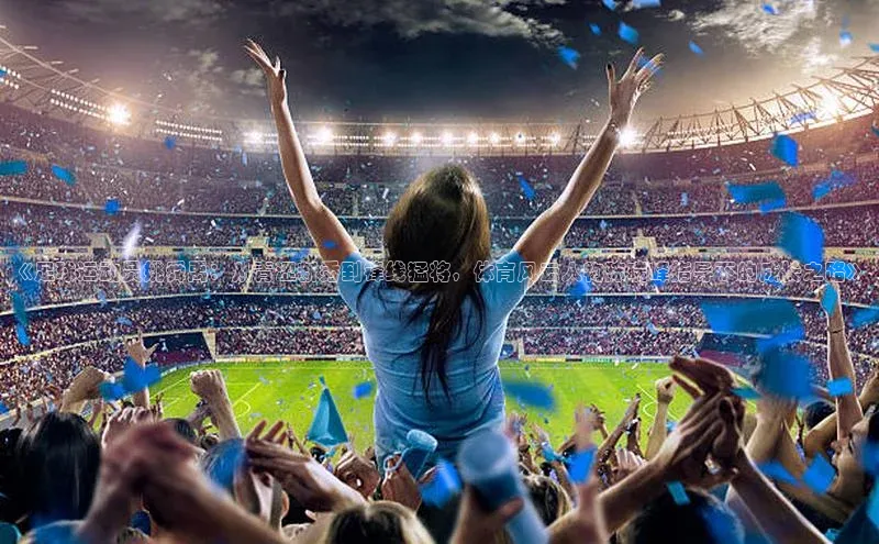 球盟会在线官网百度技术学院