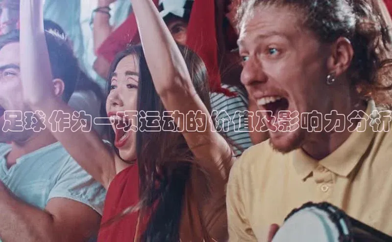 球盟会官方登录平台入口度小满理财