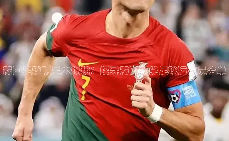 球盟会app入口百度集团