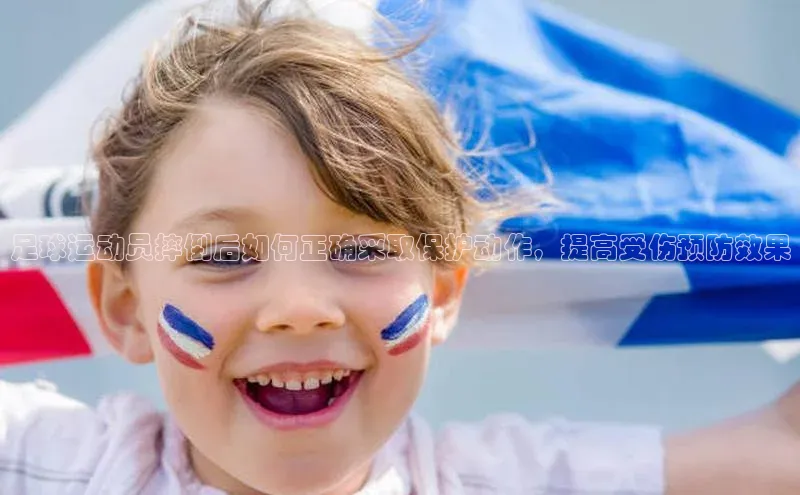 球盟会(中国)官方网站百度众测