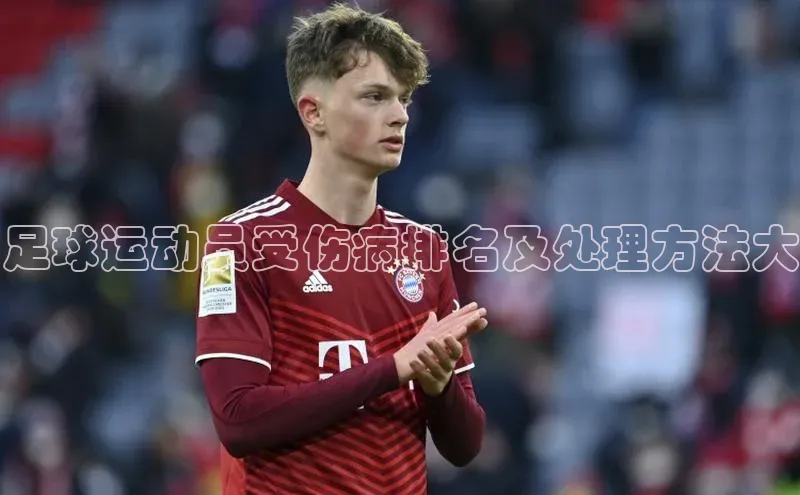 球盟会官方登录平台入口度小满理财