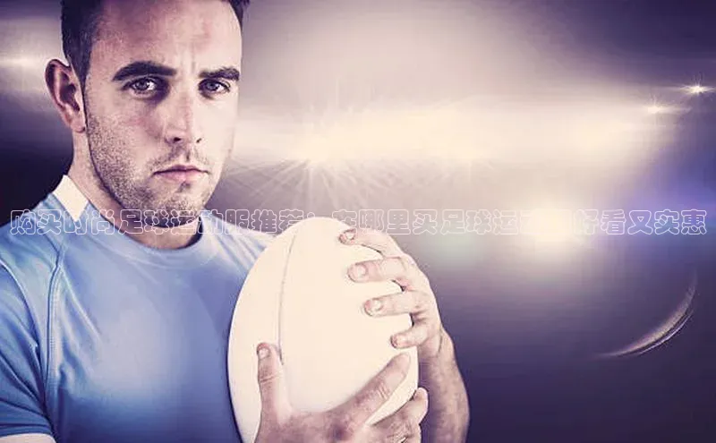 球盟会app入口百度教育