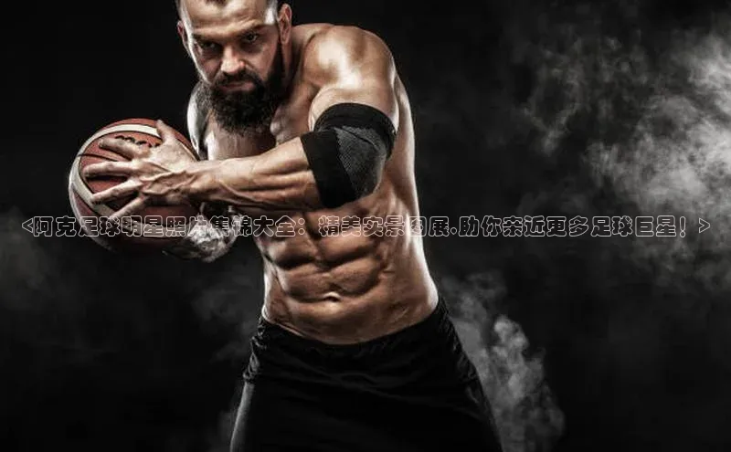 球盟会官方网站入口云创智行