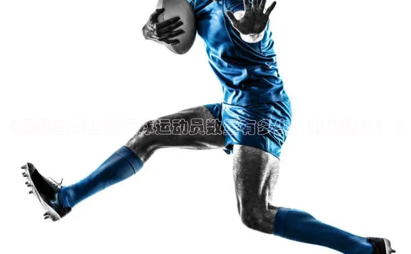 球盟会平台官网百度翻译