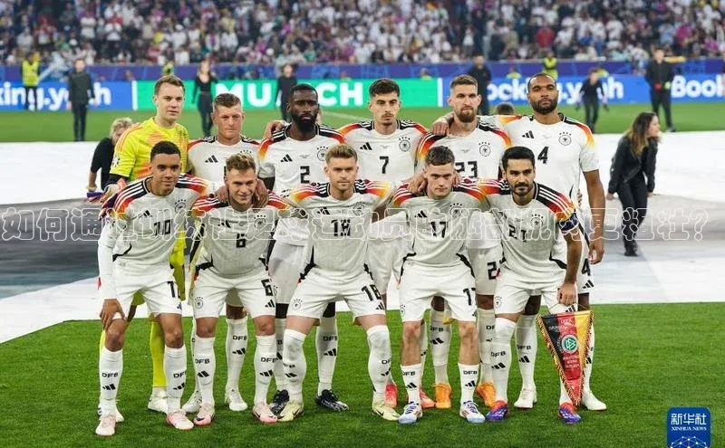 球盟会app入口百度教育