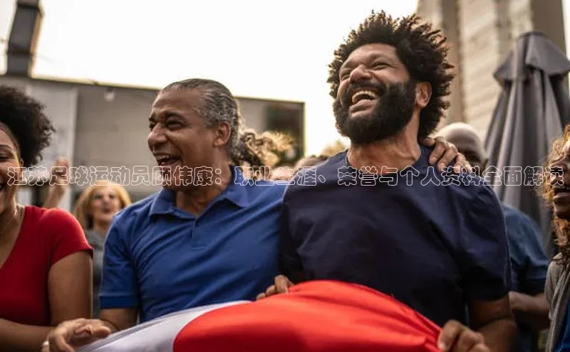 球盟会(中国)官方网站阿里尔公司